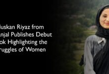 Muskan Riyaz