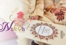 The Nikah Corner