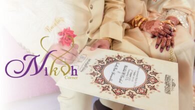 The Nikah Corner