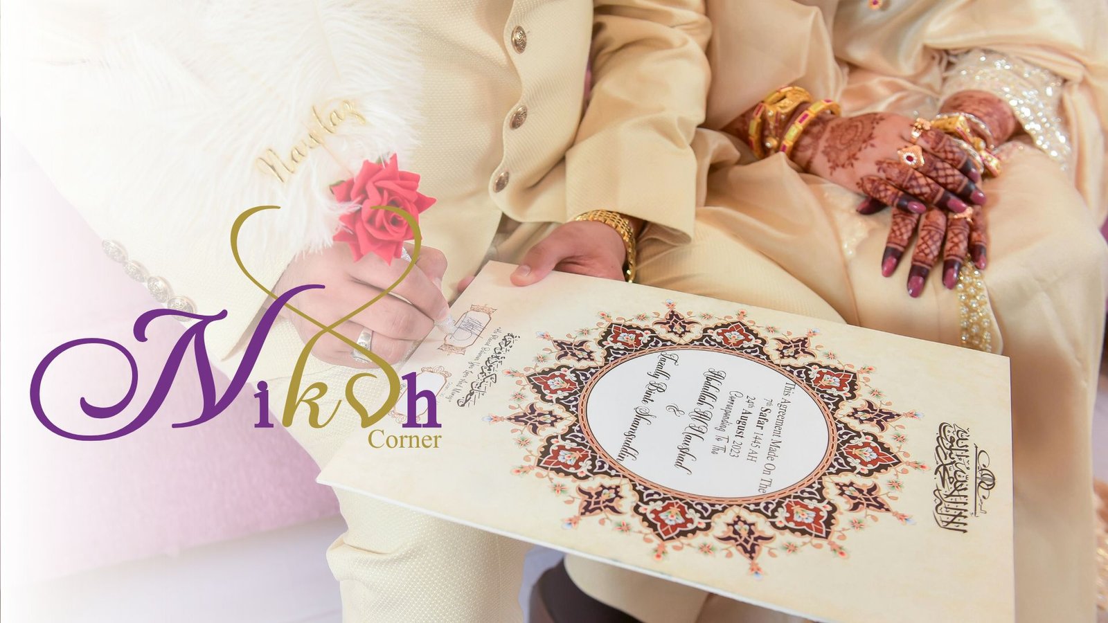 The Nikah Corner